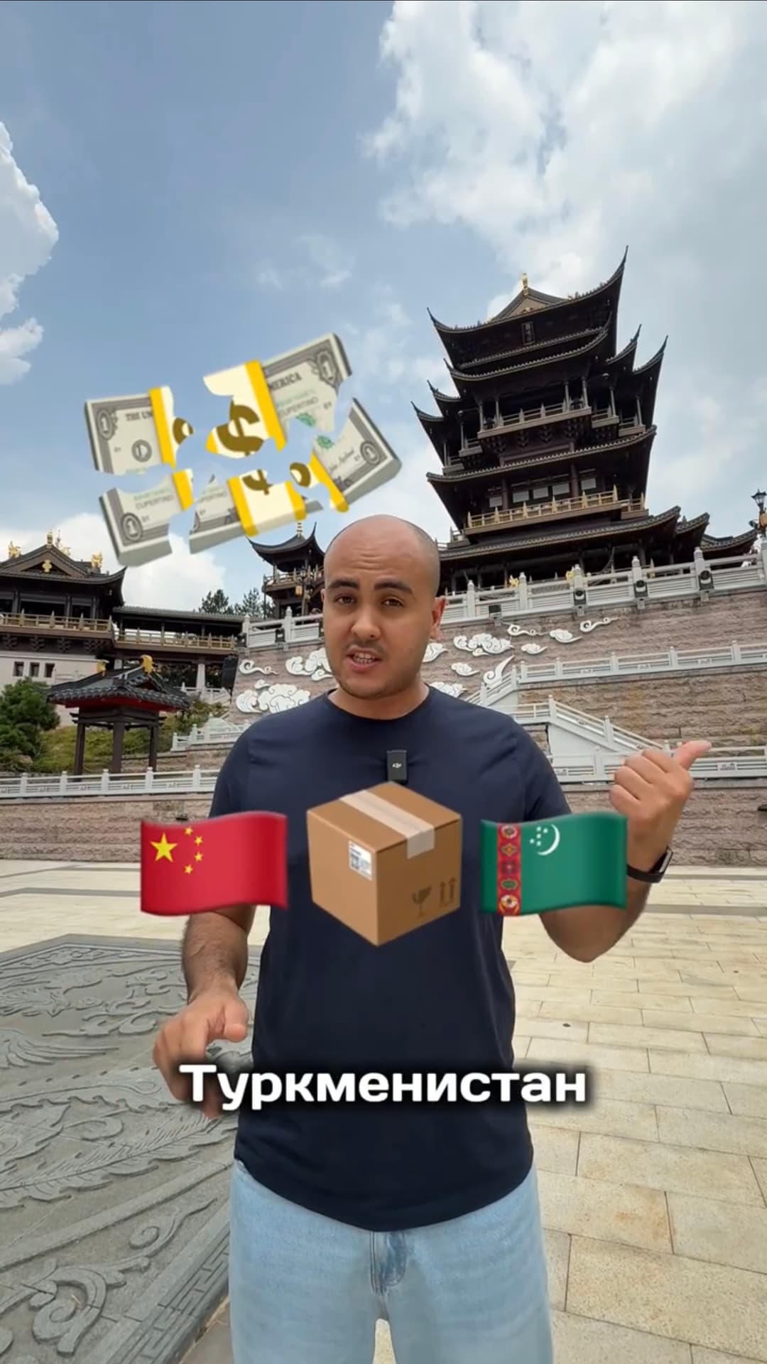 Biz elmydama ýardam etmäne taýýar!🤝